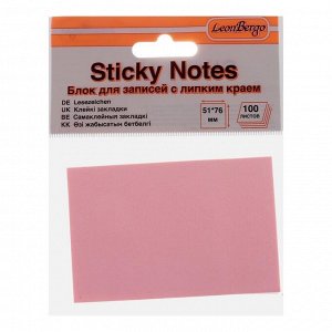 Блок с липким краем LeonВergo 51x76 мм, 100 листов, 75 г/м2, неоновый, розовый