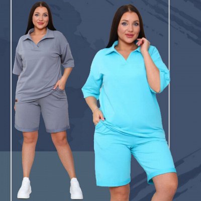 Отличный выбор женской одежды Size+