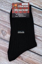 Носки мужские &quot;Ногинка&quot; №С30-3 (8/103)