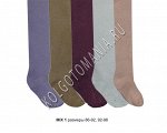КОЛГОТКИ ДЕТСКИЕ ОДНОТОННЫЕ MILANKO