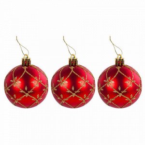 Шары новогодние ёлочные "Red &amp; Gold Luxury" 70 предметов, красный/золото, ЗОЛОТАЯ СКАЗКА, 591714