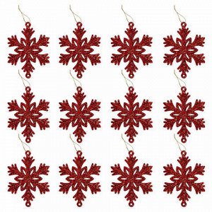 Шары новогодние ёлочные "Red &amp; Gold Luxury" 70 предметов, красный/золото, ЗОЛОТАЯ СКАЗКА, 591714