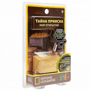 Нат Гео. Игр. набор "Тайна прииска". TM National Geographic