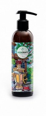 Гель для душа &quot;Black currant and tar&quot;