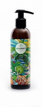 Гель для душа &quot;Lime and mint&quot;