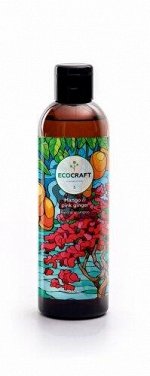 Натуральный шампунь против выпадения и для роста волос &quot;Mango and pink ginger&quot;