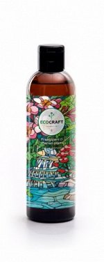 Натуральный укрепляющий и восстанавливающий бальзам для волос &quot;Frangipani and Marian plum&quot;