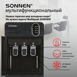 Кулер для воды SONNEN FSE-03Bi напольный, нагрев/охлаждение, НИЖНЯЯ ЗАГРУЗКА, 3 крана, графит, 455744