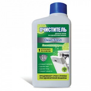 Очиститель для посудомоечных машин 250 мл, CLEAN&amp;FRESH "Лимонное дерево", Cd4m250lem