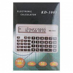 Калькулятор инженерный, 10-разрядный, KD-1005