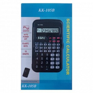 Калькулятор инженерный, 10-разрядный, КК-105В