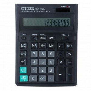 Калькулятор настольный 16-разрядный SDC-664S, 153*199*31 мм, двойное питание, черный