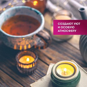 Свечи чайные Maxi Life, до 8 часов горения, вес 21 г, КОМПЛЕКТ 50 шт., в гильзе, LAIMA, 609202