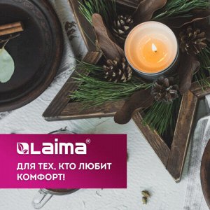 Свечи чайные Maxi Life, до 8 часов горения, вес 21 г, КОМПЛЕКТ 50 шт., в гильзе, LAIMA, 609202