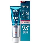 Зубная паста с цеолитом для ухода за деснами Median Dental IQ Gum 93%, 120г