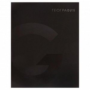 Тетрадь предметная "BlackTone" Calligrata TOP, 48 листов в клетку География, обложка мелованный картон, Soft-touch + выборочный лак, блок офсет