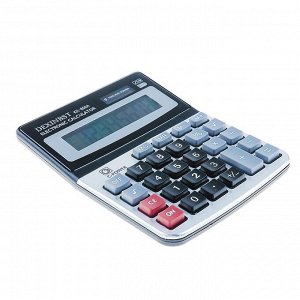 Калькулятор настольный, 8-разрядный, KK-800A, двойное питание
