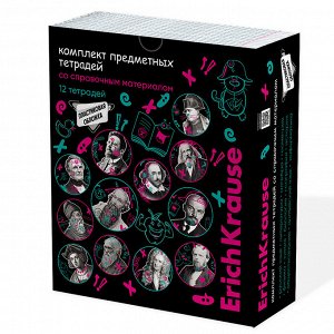 Комплект предметных тетрадей 48 листов, 12 штук