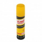 Клeй-карандаш PVA 10 г GLOBUS, без растворителя