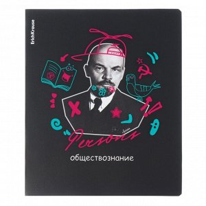 Комплект предметных тетрадей 48 листов, 12 штук