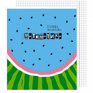 Тетрадь предметная "Арбузы. Математика.", клетка, А5, 40л., скрепка, мелованный картон, выб. УФ-лак, Апплика