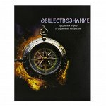 Тетрадь предметная &quot;Магия&quot;, 48 листов в клетку &quot;Обществознание&quot;, обложка мелованный картон, холодная фольга, твин лак, блок офсет