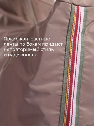Сумка Женская сумка бренда &quot;Bobo&quot;.
Внутри: карман на молнии + 2 кармана б/молнии
С обратной стороны: карман на молнии
С лицевой стороны: доп. отделения на молнии
Материал: полиэстер, парашют