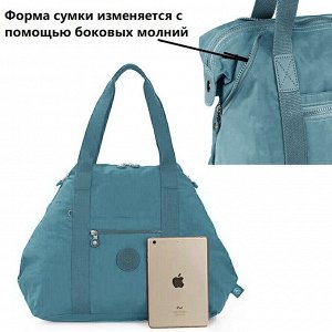 Сумка Видео: https-//www.modernbag.ru/media/upload/K2-BB-3903New%20(1).mp4	Женская сумка бренда &quot;Bobo&quot;.Форма сумки изменяется с помощью боковых молний.
Внутри: карман на молнии + 2 кармана б