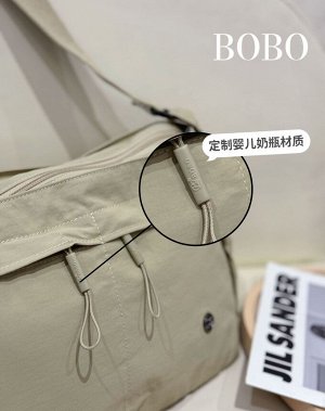 Сумка Отличная повседневная сумка &quot;Bobo&quot;.Очень легкая, очень прочная и вместительная.
Внутри: карман на молнии + 2 кармана б/молнии
С обратной стороны: карман на молнии
С лицевой стороны: до
