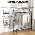 Прихожая и гардероб