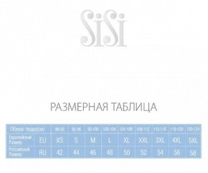 Невидимые трусики со средней линией талии и узкой боковиной из гладкой микрофибры