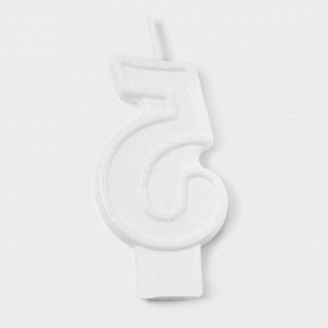 Свеча цифра для торта «5», 3,7 х 7,2 см