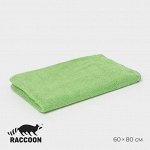 Тряпка для пола Raccoon, 250 г/м*, 60*80 см, микрофибра, с оверлоком, 1 шт, зеленая
