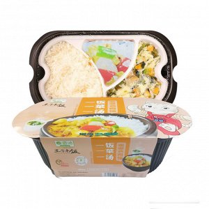 Саморазогревающийся рис Wang ZI Feng Fan с карри и курицей с овощами и супом, 459 гр