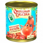 Фасоль красная