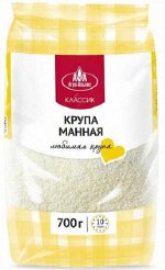 Агроальянс Классик Крупа манная 700г. 1/12, шт