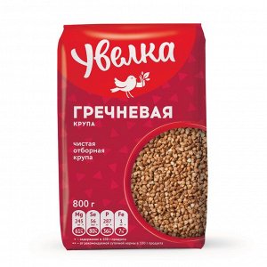 УВЕЛКА Крупа 800г (1/6) Гречневая ядрица 262