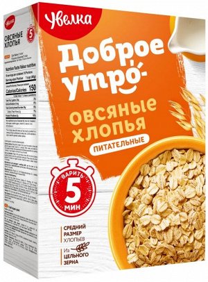 УВЕЛКА Хлопья 400г (1/6) овсяные традиционные 850