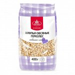 Хлопья Геркулес Овсяные Агроальянс Классик  м/у 400г. 1/12, шт