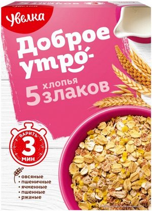 УВЕЛКА Хлопья 350г (1/6) 5 злаков 858