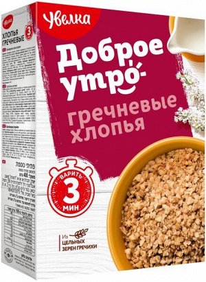 УВЕЛКА Хлопья 400г (1/6) гречневые 860