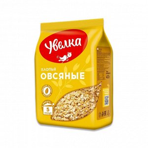 УВЕЛКА Хлопья 400г м/у (1/15) овсяные 864