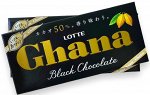 Шоколад ГАНА черный, Lotte, 50 гр. 1/10/120