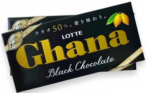 Шоколад ГАНА черный, Lotte, 50 гр. 1/10/120