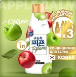 Кондиционер для белья Pigeon Botanic Apple Bomb с ароматом свежего яблока 1000 мл, бутылка