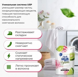 Кондиционер для белья Pigeon Botanic Pink Bouquet с ароматом букета роз 1600 мл, мягкая упаковка