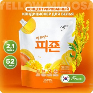 Кондиционер для белья Yellow Mimosa Softener с ароматом желтой мимозы 2100 мл, мягкая упаковка