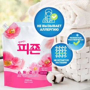 Кондиционер для белья Pigeon Rose Softener с ароматом розы 2100 мл, мягкая упаковка