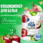 Доступная Азия. Кондиционеры для стики