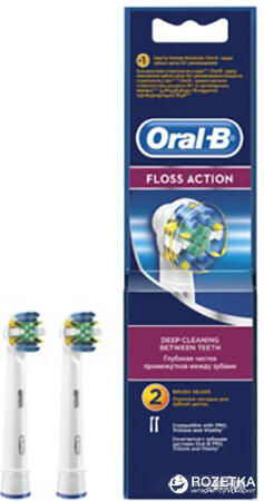 ORAL_B Насадки для электрических зубных щеток Floss Action EB25 2шт